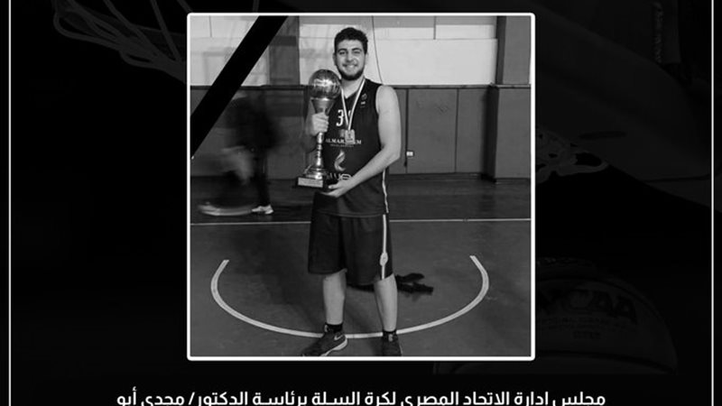 هير نيوز