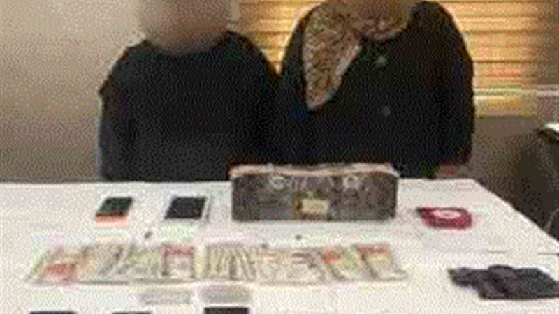 هير نيوز