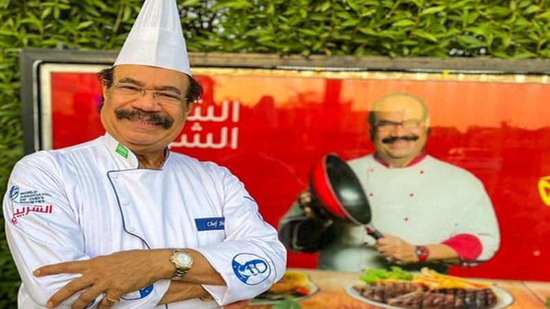 هير نيوز