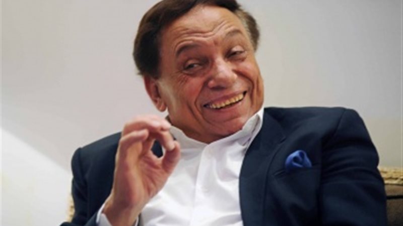 هير نيوز