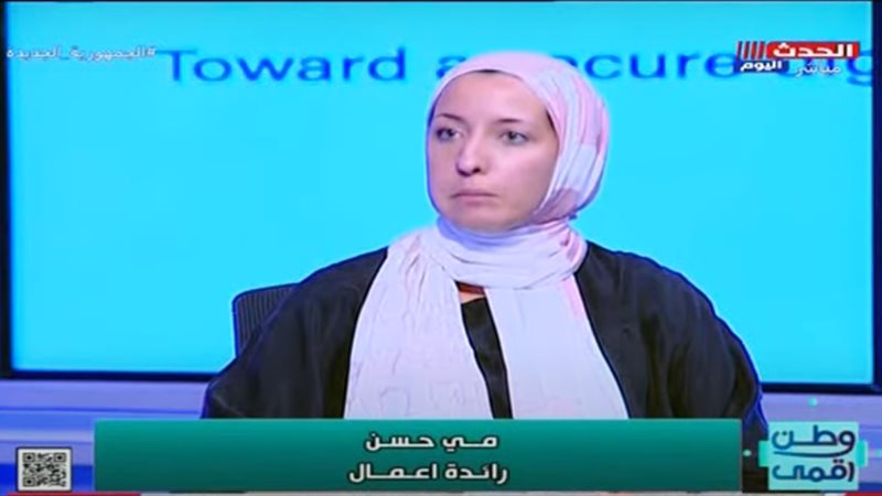 هير نيوز