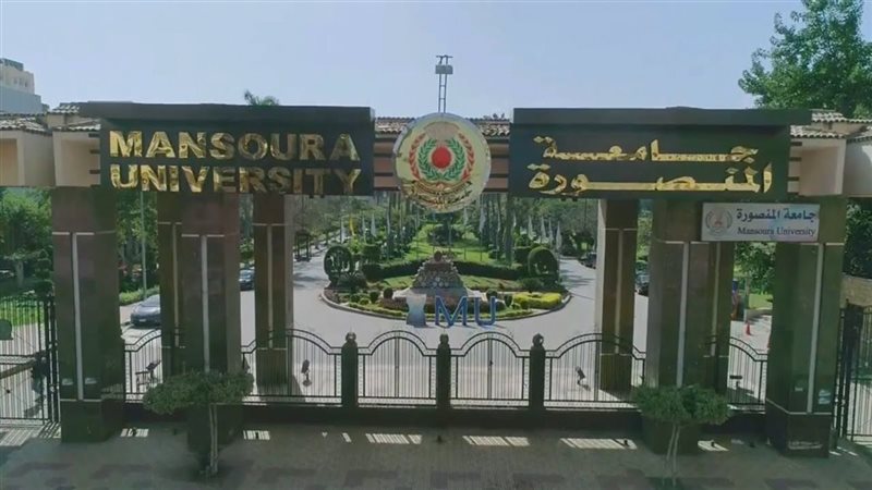 هير نيوز