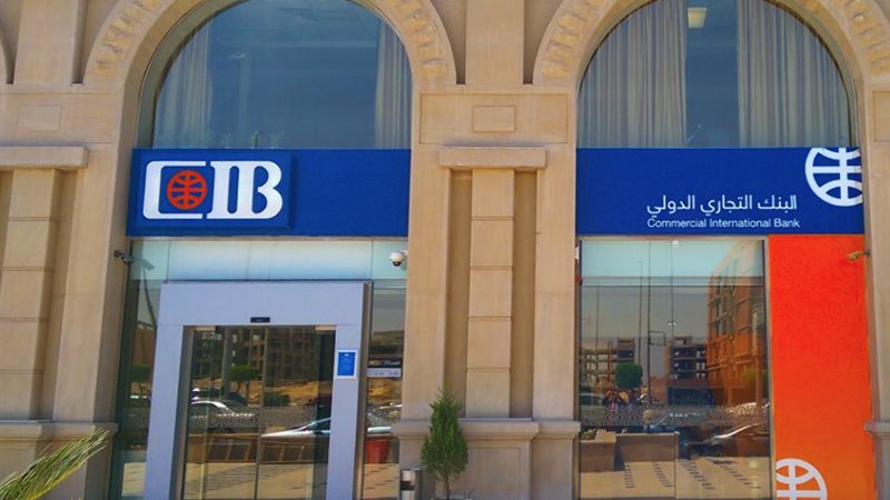 هير نيوز