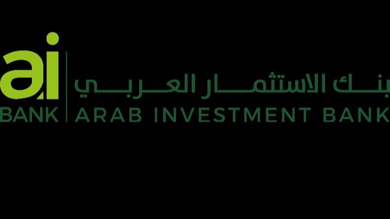 هير نيوز