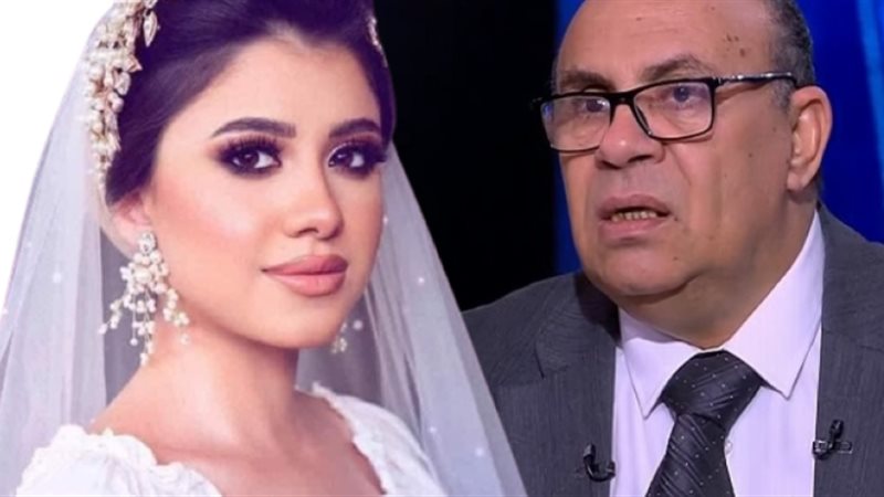 هير نيوز