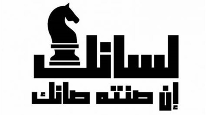 هير نيوز