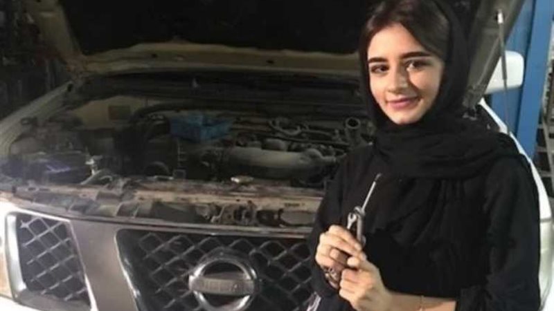 هير نيوز
