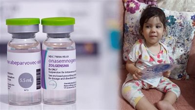 بعد فرحة الطفلة رقية.. معلومات مهمة عن حقنة Zolgensma لعلاج ضمور العضلات