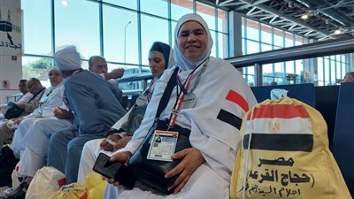 حجاج القرعة بقلوب متلهفة يبدؤون أولى رحلاتهم إلى السعودية لأداء مناسك الحج