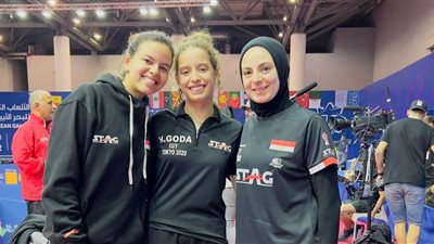 سيدات تنس الطاولة يحصدن ذهبية البحر المتوسط للفرق