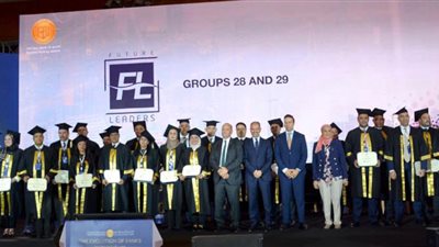 المصرف المتحد يحتفل بتخريج 4 من فريق عمله 