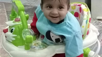 عيد ميلاد سعيد 