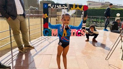 بطلة الجمهورية للجمباز لـ