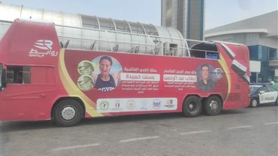 بطلة من ذهب.. استقبال أسطوري لـ 