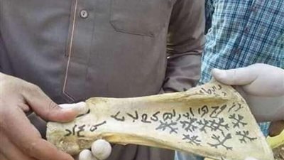 الأضحية بين الخير والشر.. عظمة الكتف وعلاقتها بالسحر