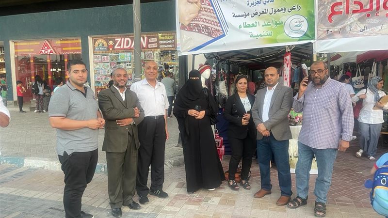 هير نيوز