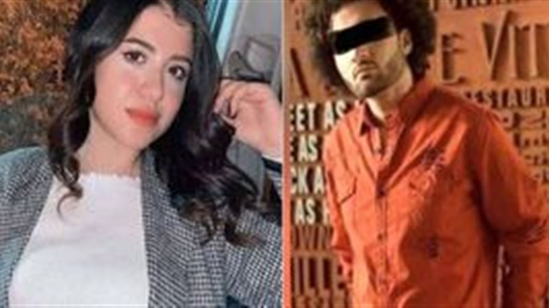 هير نيوز