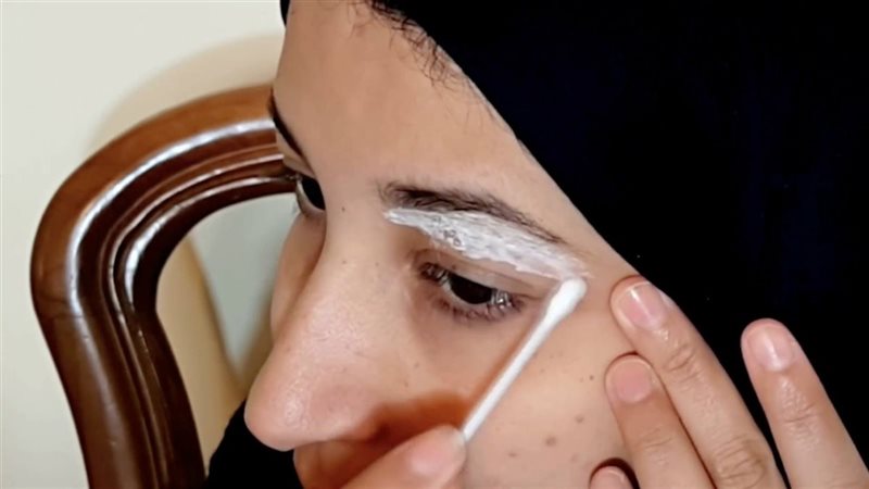 هير نيوز