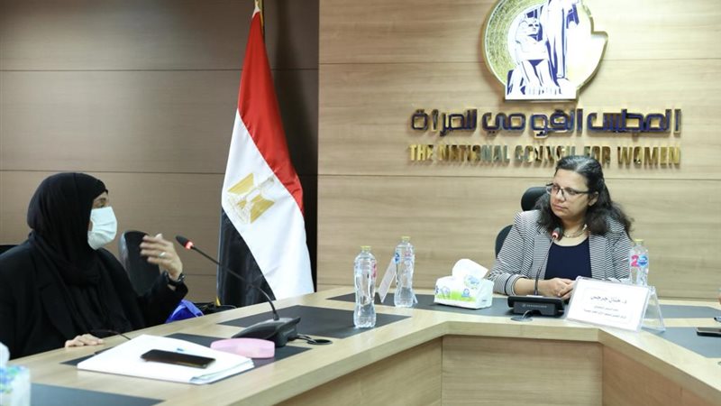 هير نيوز