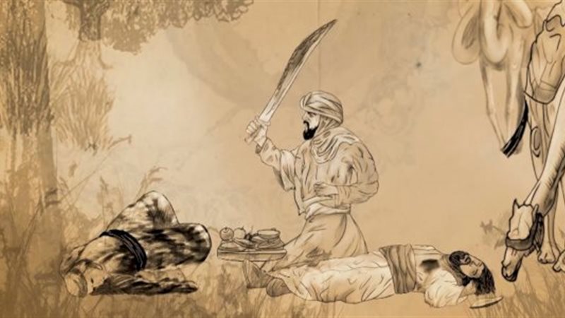 هير نيوز