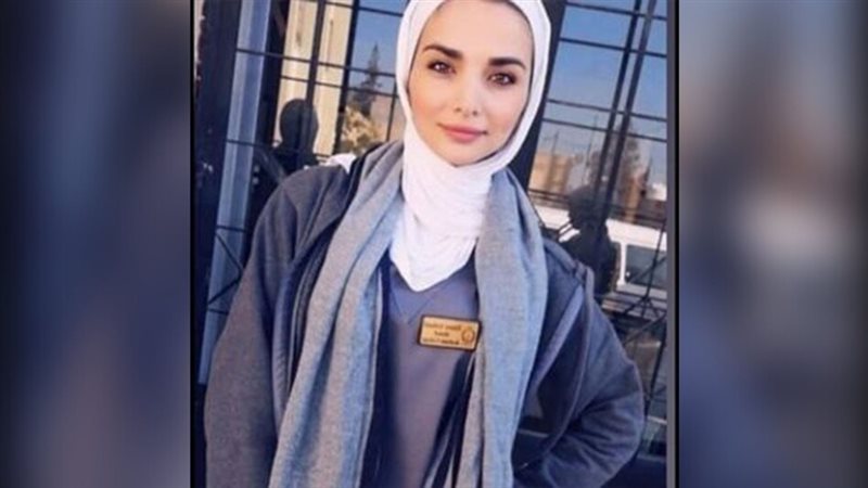 هير نيوز