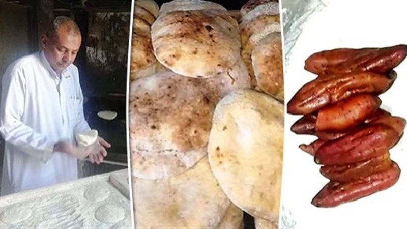 هير نيوز