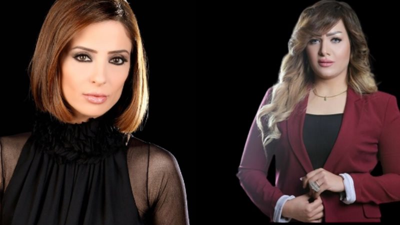 هير نيوز