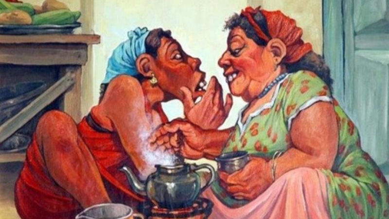هير نيوز