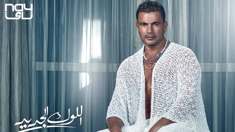 هير نيوز