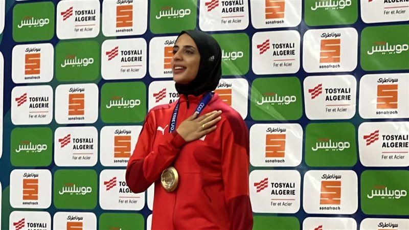 هير نيوز