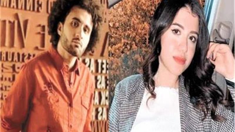هير نيوز
