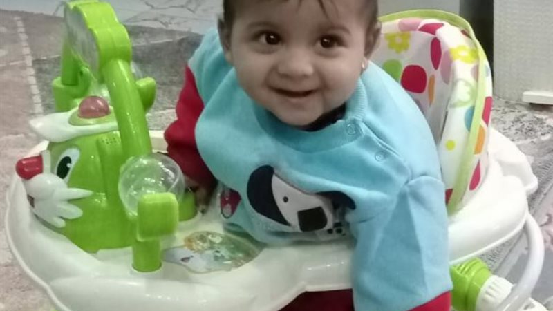 هير نيوز