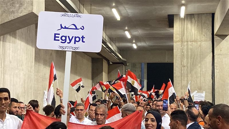 هير نيوز