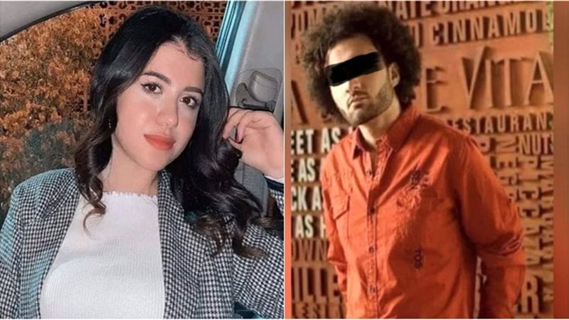 هير نيوز