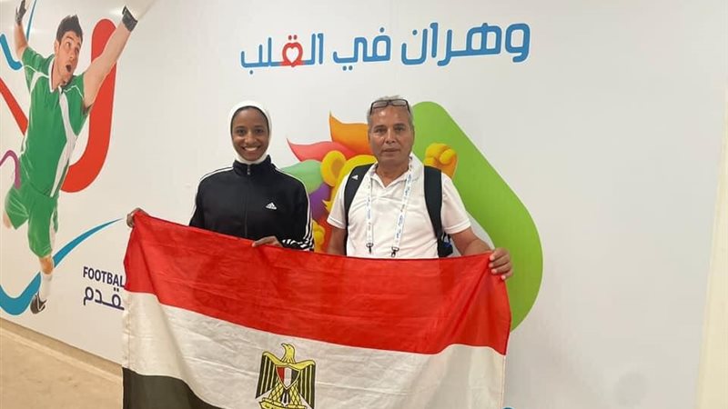 هير نيوز