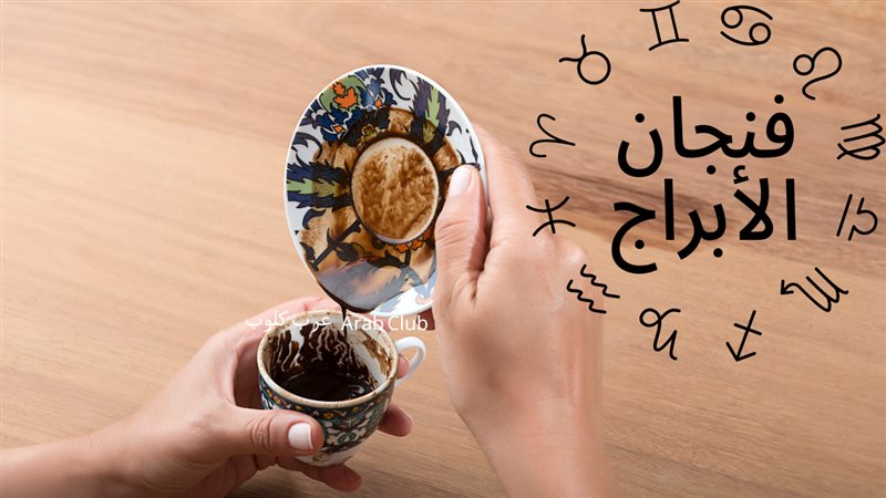 هير نيوز