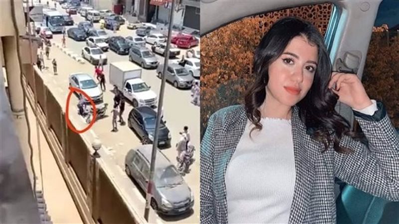 هير نيوز