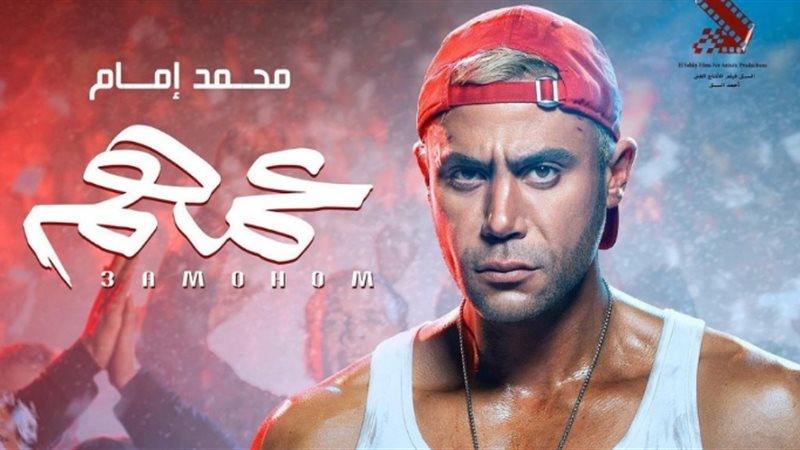 هير نيوز