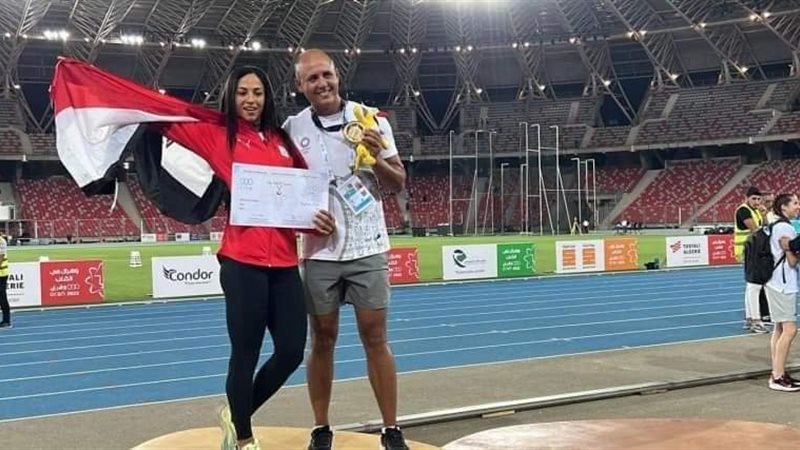 هير نيوز