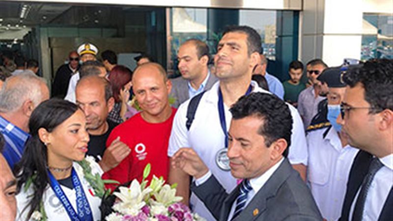 هير نيوز
