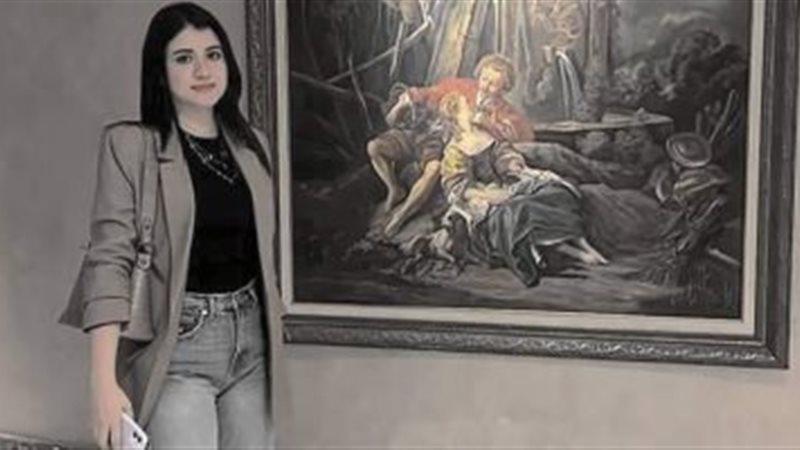 نيرة أشرف