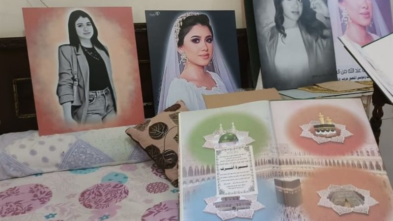 هير نيوز
