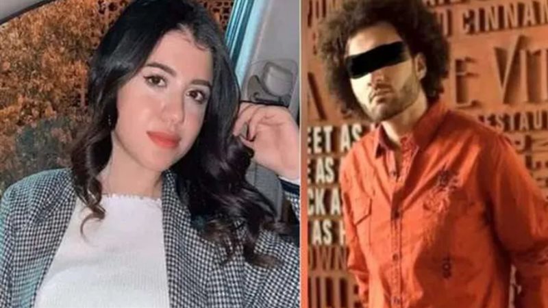 هير نيوز