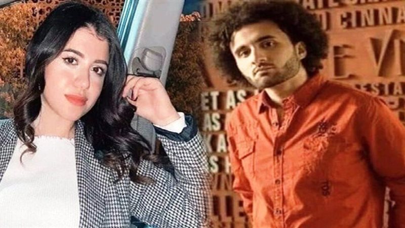 هير نيوز
