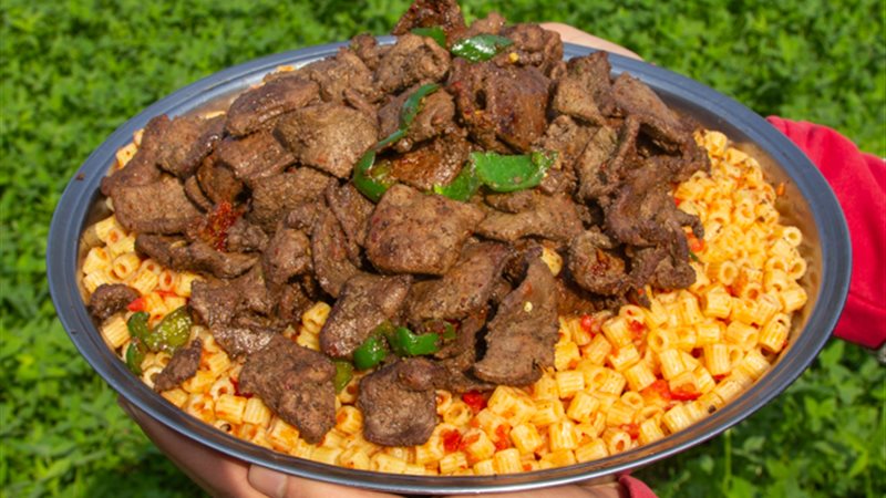 هير نيوز