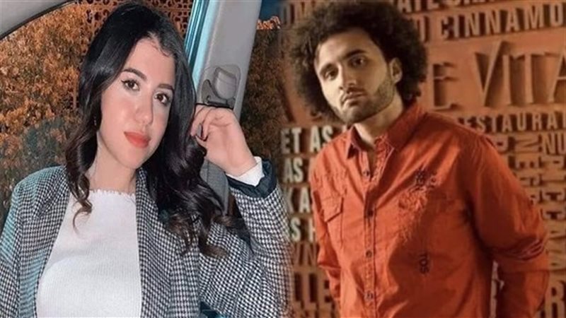 هير نيوز