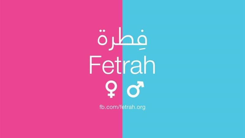 هير نيوز