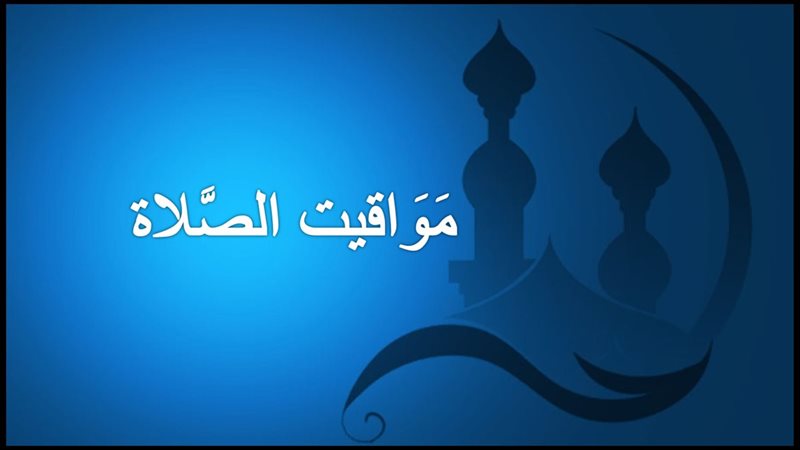 هير نيوز