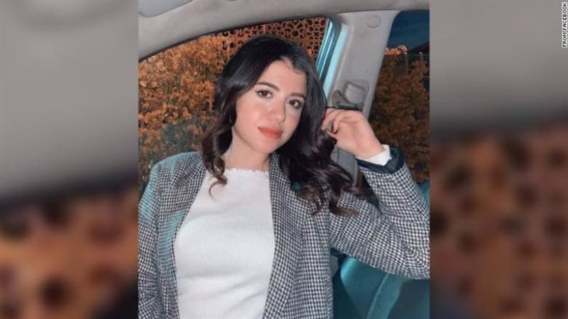 هير نيوز