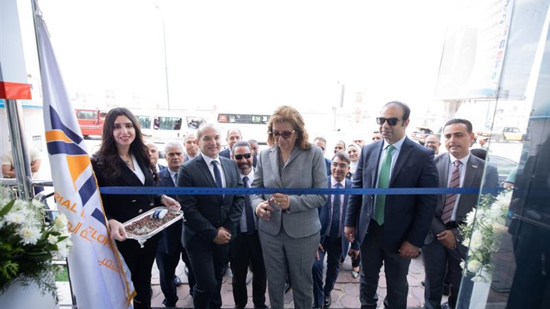 هير نيوز